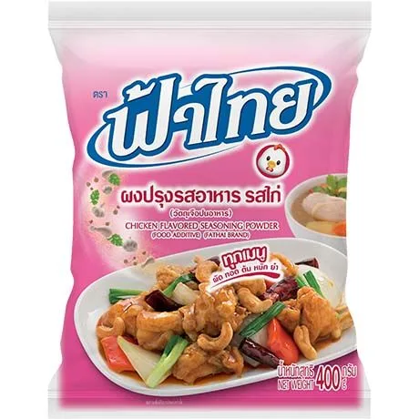 Seasoning powder chicken flavor 400g