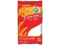 Thai Hom Mali scented rice broken 5kg