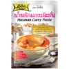 Masman curry paste 50 g