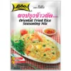 Oriental fried rice seasoning mix 25g