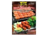 Thai sausage set (Sai krok isan) Lobo 75g
