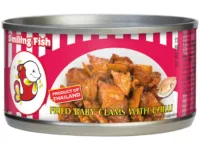 Fried Baby Clams with Chilli 70g