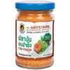 Fish Powder 80g