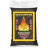 Glutinous black rice 1 kg
