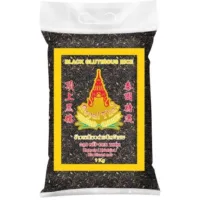Glutinous black rice 1 kg