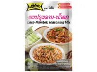 Seasoning Mix Laab-Namtok Lobo 30g