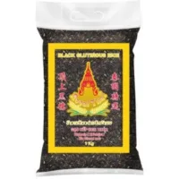Glutinous black rice 1 kg