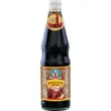 Black soy sauce A 970g