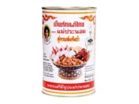 Chili in Oil for Tom Yum 900g