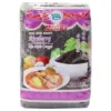 Riceberry black cargo rice 1kg