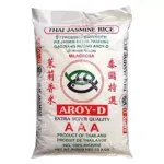 Thai jasmine rice 20kg New crop 2026