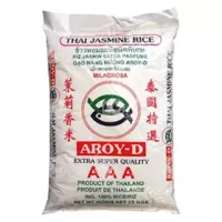 Thai jasmine rice 20kg New crop 2026
