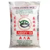 Thai Jasmine rice 10kg New crop 2026