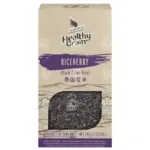 Riceberry black cargo rice 1kg