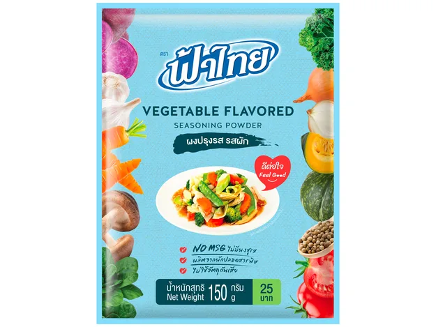 Seasoning Powder Vegetable Flavour 150g