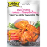 Pepper & Garlic Seasoning Mix 30g
