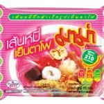 Instant Rice Vermicelli Yentafo 55g